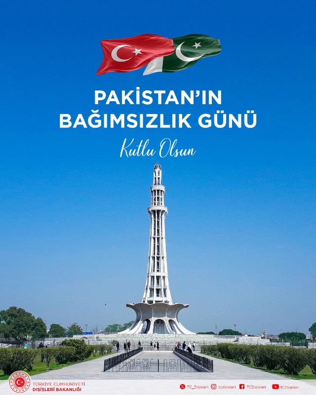 Dost ve kardeş Pakistan'ın Bağımsızlık Günü kutlu olsun! 🇹🇷🇵🇰