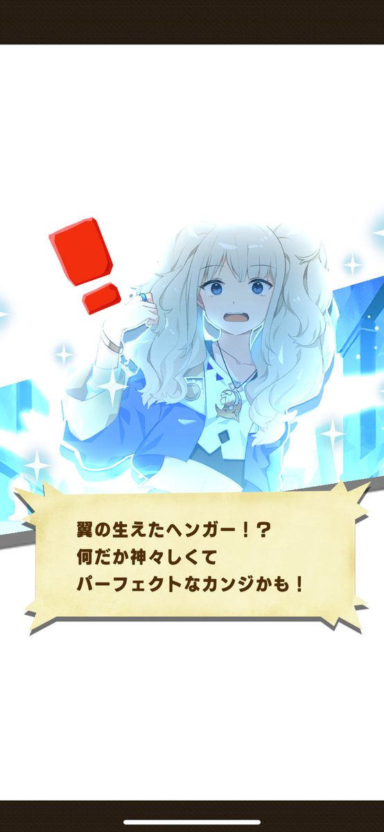 Gooji__'s tweet photo. やる気なくなってポツポツやってたけど久々に、出た！！ https://t.co/XTSJ2poh1d