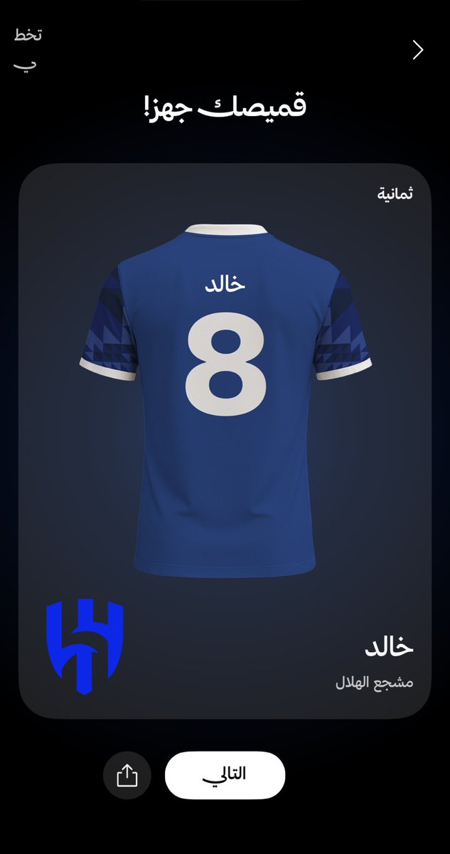 خالد مساعد🎙 tweet media