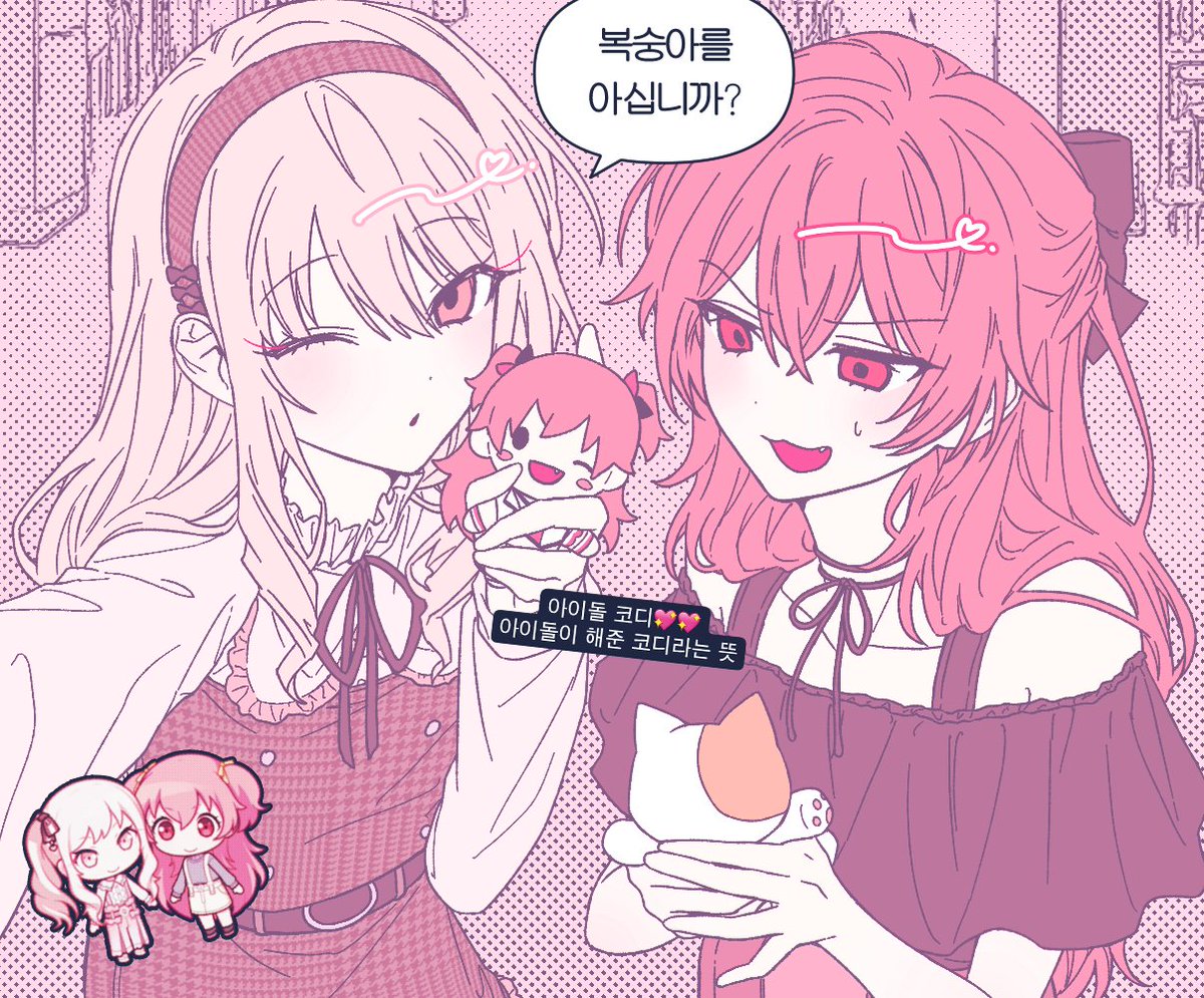 by 에어리어대화