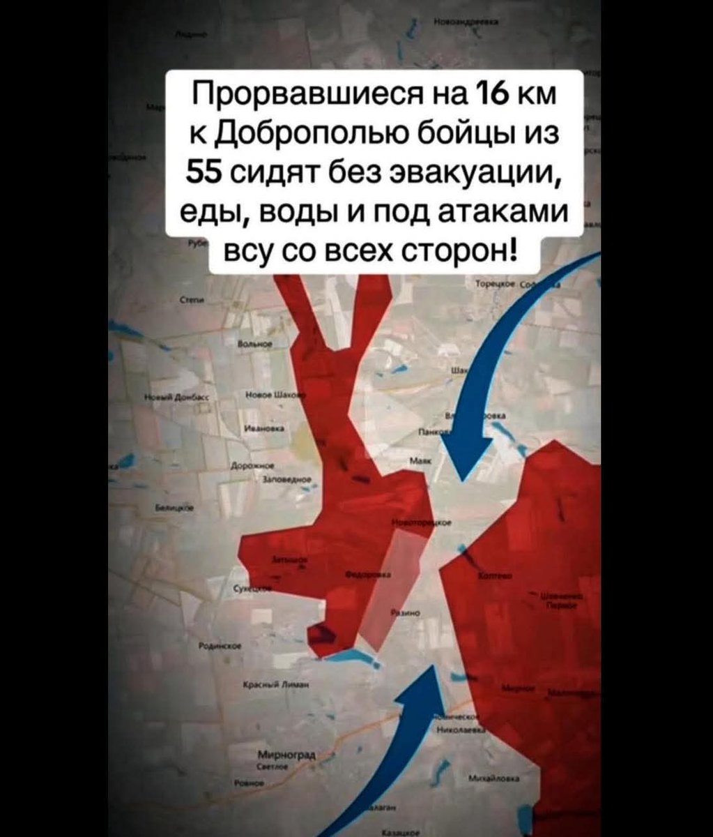 Ну що, допроривались ?

А кусать хочеться, підори ?