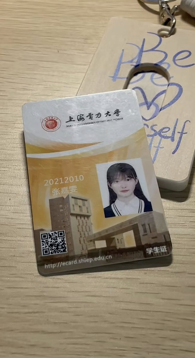 959_o7i2's tweet photo. 拍这张证件照的时候真的不会想到会变成现在这样..虽然现在这样也很高贵冷艳..#女大 #反差 #女大学生 #反差婊 #自曝 #曝光 #母猪 #女权 #女权婊 #女同 #性感 #母狗 https://t.co/JRIa8GpsJr