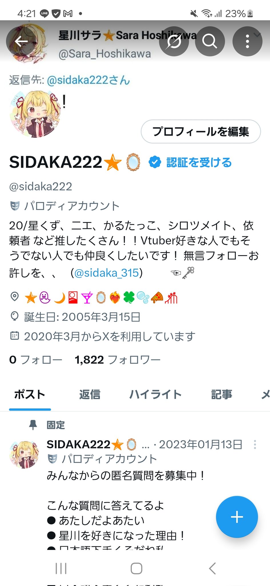 SIDAKA222🌟🪞 on X: 