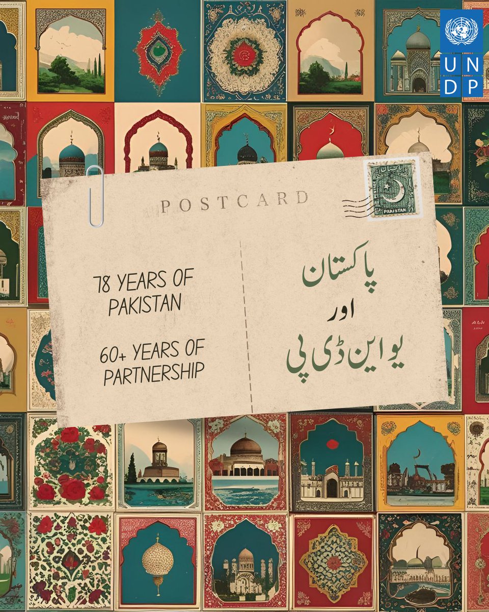 UNDP_Pakistan's tweet image. This Independence Day, we’re proud to look back on our journey with #Pakistan. 🇵🇰

UNDP’s work in Pakistan began in 1960 when the United Nations Special Fund signed its first agreement with the @GovtofPakistan. After UNDP was formally established in 1965, the partnership grew…