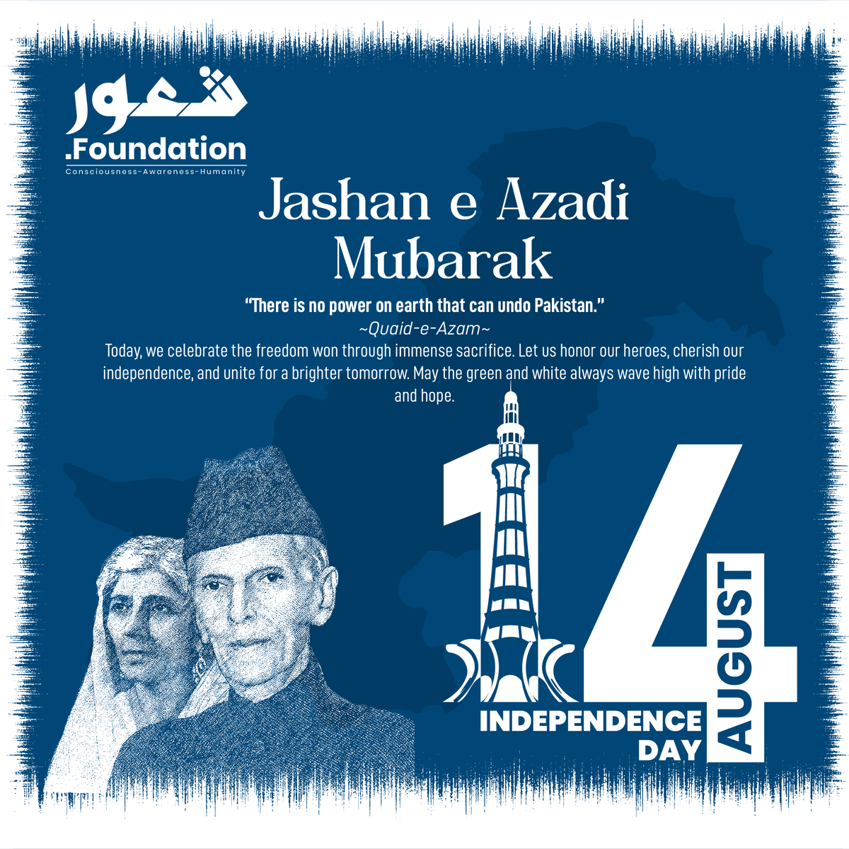shaourfdn's tweet photo. "This Independence Day, we plant hope 🌱🇵🇰 Through #GoGreenPakistan, Shaour Foundation is building a cleaner, greener future. Let’s honor freedom by protecting our land! #14August #PakistanZindabad #GreenPakistan" https://t.co/aRs7dVQG6T