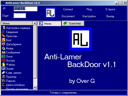 vx-underground tweet media