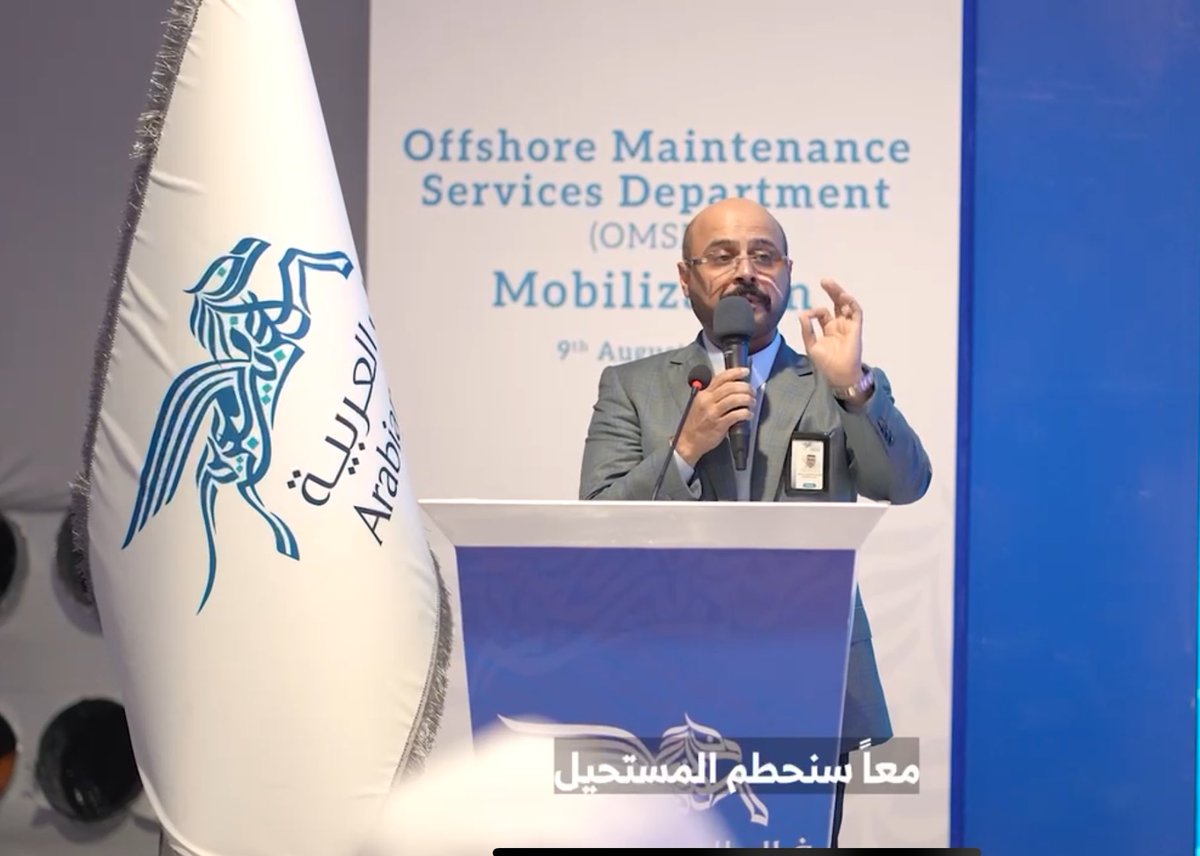 manvision2030's tweet photo. شركة فال العربية، بادارة شبابية يقودها المدير التنفيذي عبدالله صالح السيد وبالشراكة مع #أرامكو_السعودية ، تحقق إنجازًا وطنيًا استثنائيًا بتجهيز ونقل أكبر أسطول من الكوادر المؤهلة والمعدات في زمن قياسي يبلغ 26 يومًا فقط. بأكثر من 1000 موظف وموظفة، وما يزيد عن 200 معدة ومركبة وشاحنة، تم حشدها لتنفيذ خدمات التشغيل والصيانة البحرية لمشروع السفانية، مما يعكس الكفاءة العالية والالتزام الوطني بالتميز.

#شركة_فال_العربية