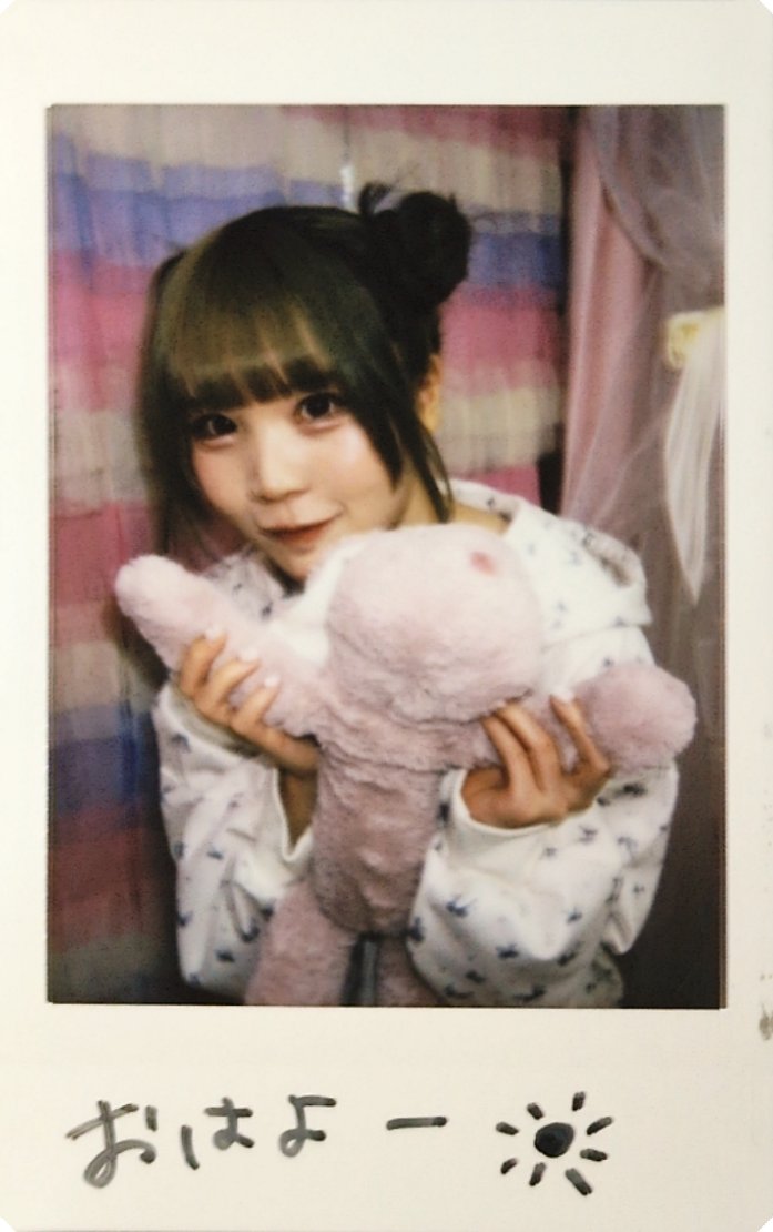 ミヤビ君、もかち、もタクの皆さん
おはようございます☀
昨日もたくさんのいいね❤️ありがとうございます😊

先週実家に帰ったのだが…
父が「酒を飲まないほうが体の調子が良い」と…
んで！？目の前で酒を注いでいるあなたは？🤣

そんなわけで…
今日も一日よろしくお願いします