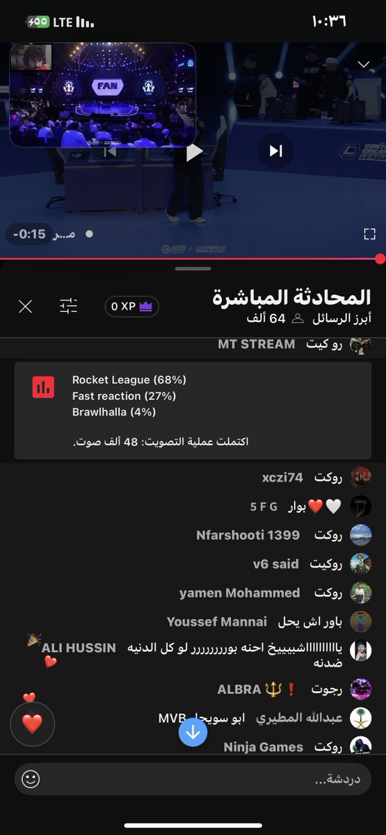يااااااااااشبيييخ احنه بورررررررر لو كل الدنيه ضدنه ❤️🇮🇶