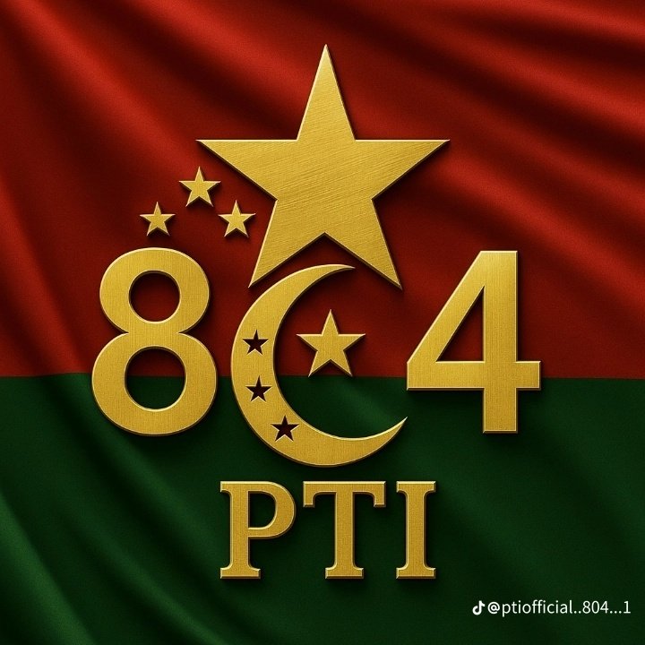 Imran khanⁱᴾⁱᵃⁿ tweet media