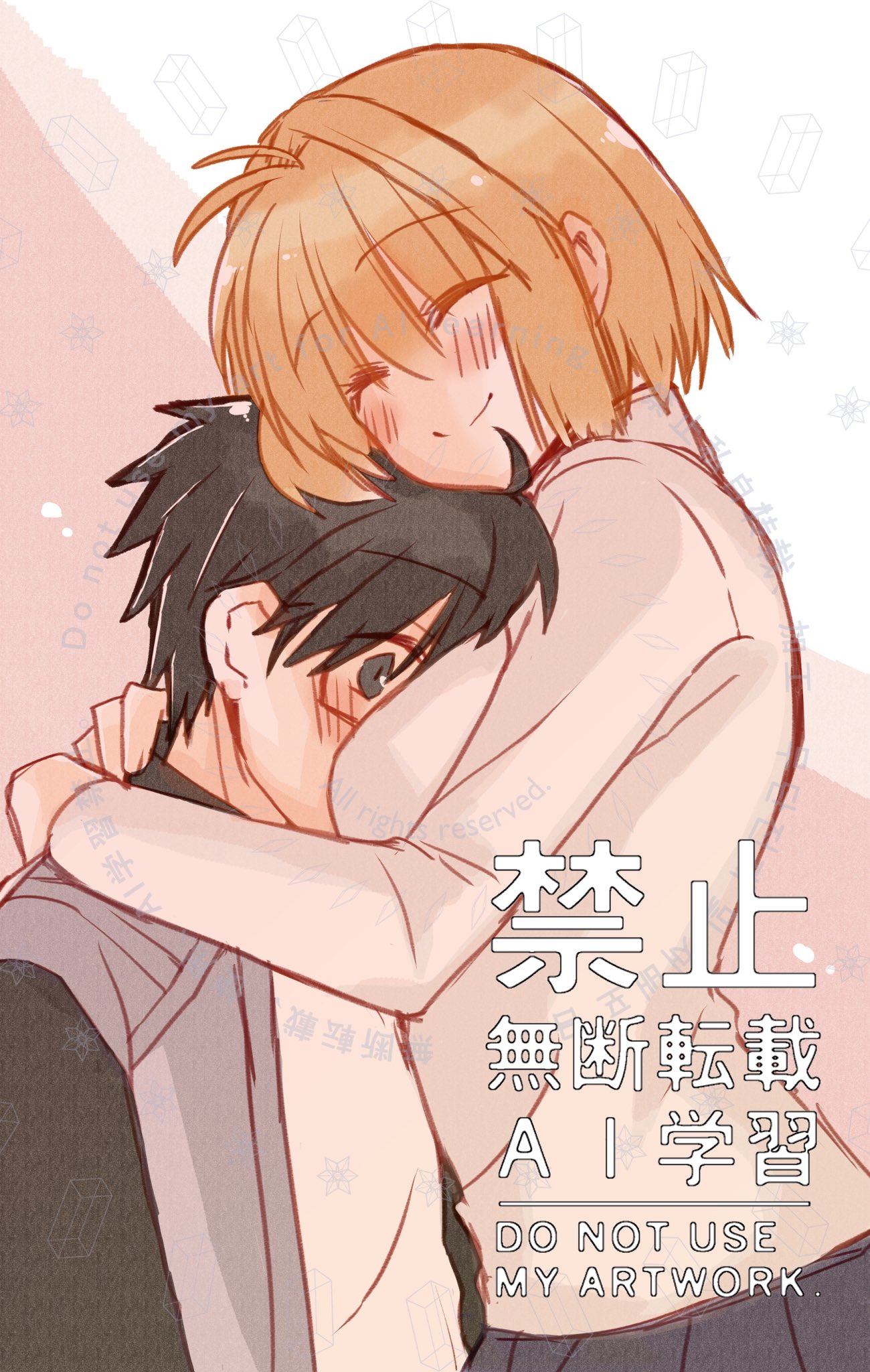 ついち様♡ありがとうございます♡ さくら🌸honey2 on X: 