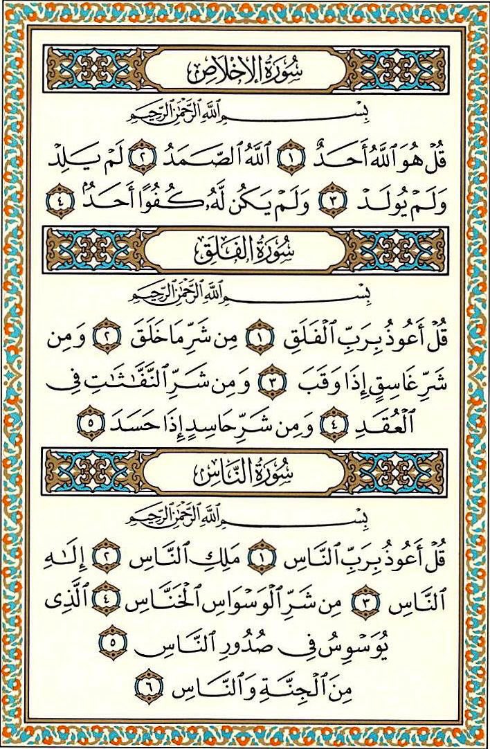 النايف (@zx6esa6) on Twitter photo 