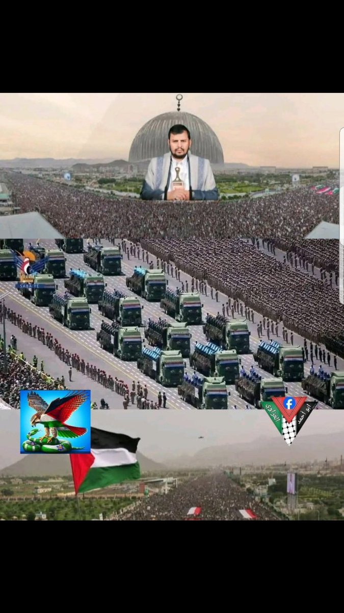 شعب اليمن هامه اذا قلت هامة
افعالهم تسبق خطابات الاقوال

ذي عاد للأمة بريق الكرامة
يوم العرب للكفر قدصارواذيال

 وشعل ابوها حرب وطلق سهامة
فوق النتن رغم المسافات مازال

يطلق حمم بطشة ونار القيامة
في برها والبحر قد شافو اهوال 

عاد المراحل الف قامه وقامة
عادباتشوفوماخطر يوم عالبال
