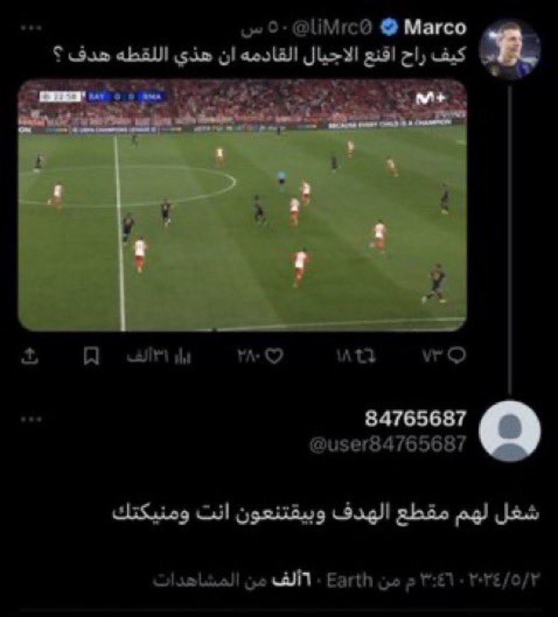 عز (@azi_l0) on Twitter photo 