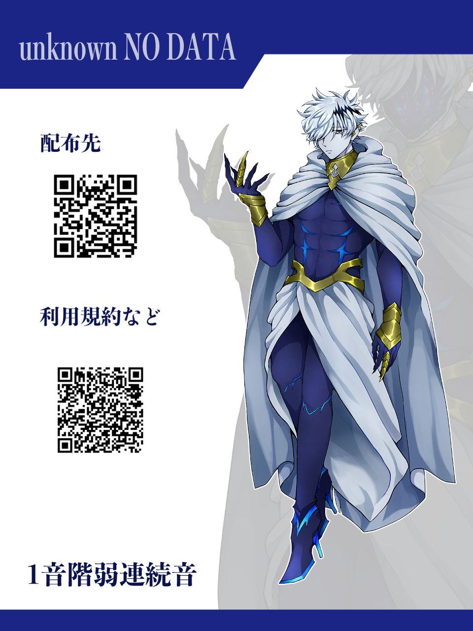 uta※プロフィール必読 尾崎豊】伝説のシンガーソングライター - 動画配信 | U-NEXT 31