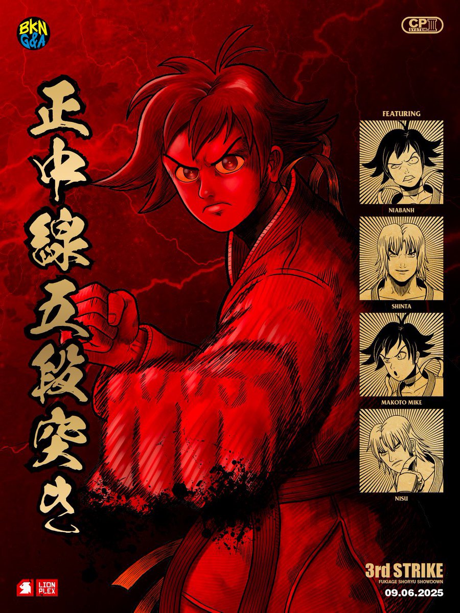 "Fukiage Shoryu Showdown" - hosted by <a href="/KyoShiro3S/">Kyoshiro</a> 

Featuring
<a href="/Niabanh/">Niabanh</a>
<a href="/shinta_1534/">iwashi</a>
Makoto Mike
Nisu

Flyer by: <a href="/lionplex/">LIONPLEX</a> 

Saturday September 6th