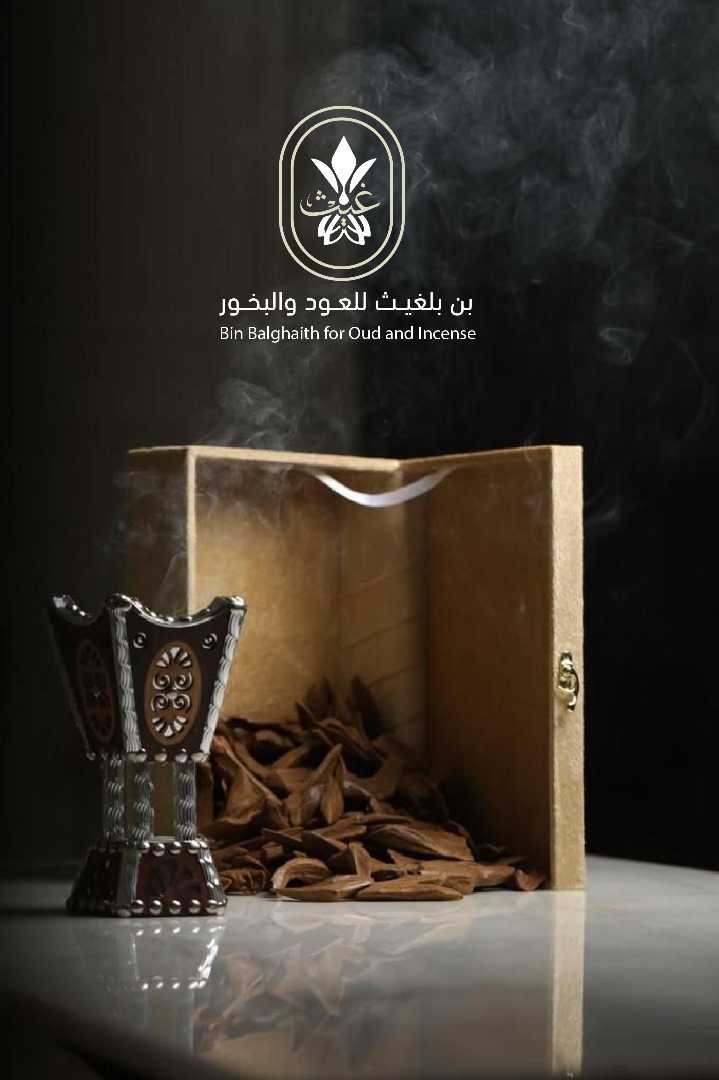 maysa665's tweet image. الشعار و الهوية البصرية هما الوجه الأول الذي يراه  العملاء✨️🤍
  ✨️التصميم الجذاب بن بلغيث للعود والبخور
#بث_مباشر 
#باريس_توتنهام