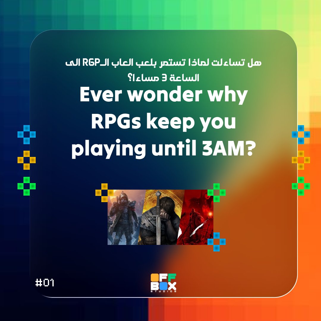 OFF BOX Studios tweet media