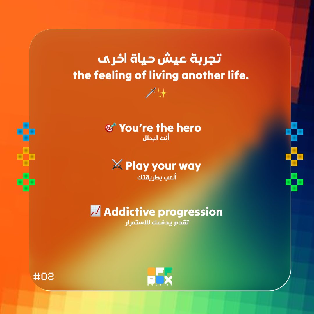 OFF BOX Studios tweet media