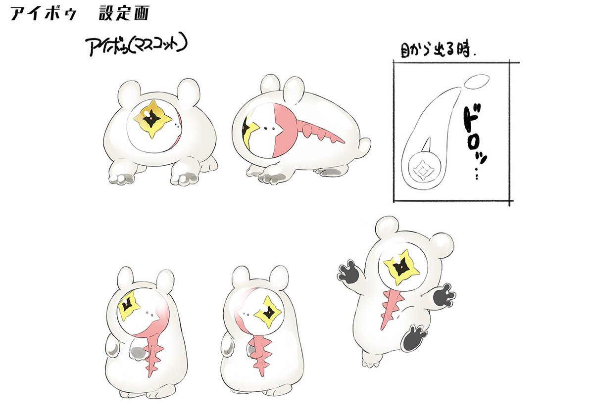 🌊 Daily AITSF Girls (@dailyaitsfgirls) on Twitter photo 