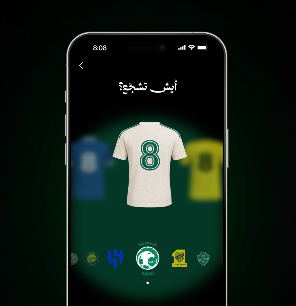 رياضة ثمانية tweet media