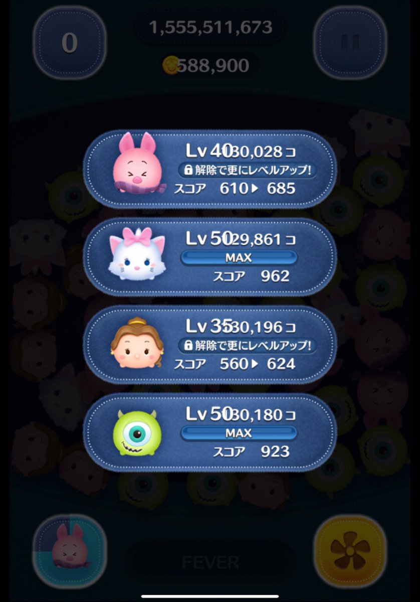 <ピグれっと> original