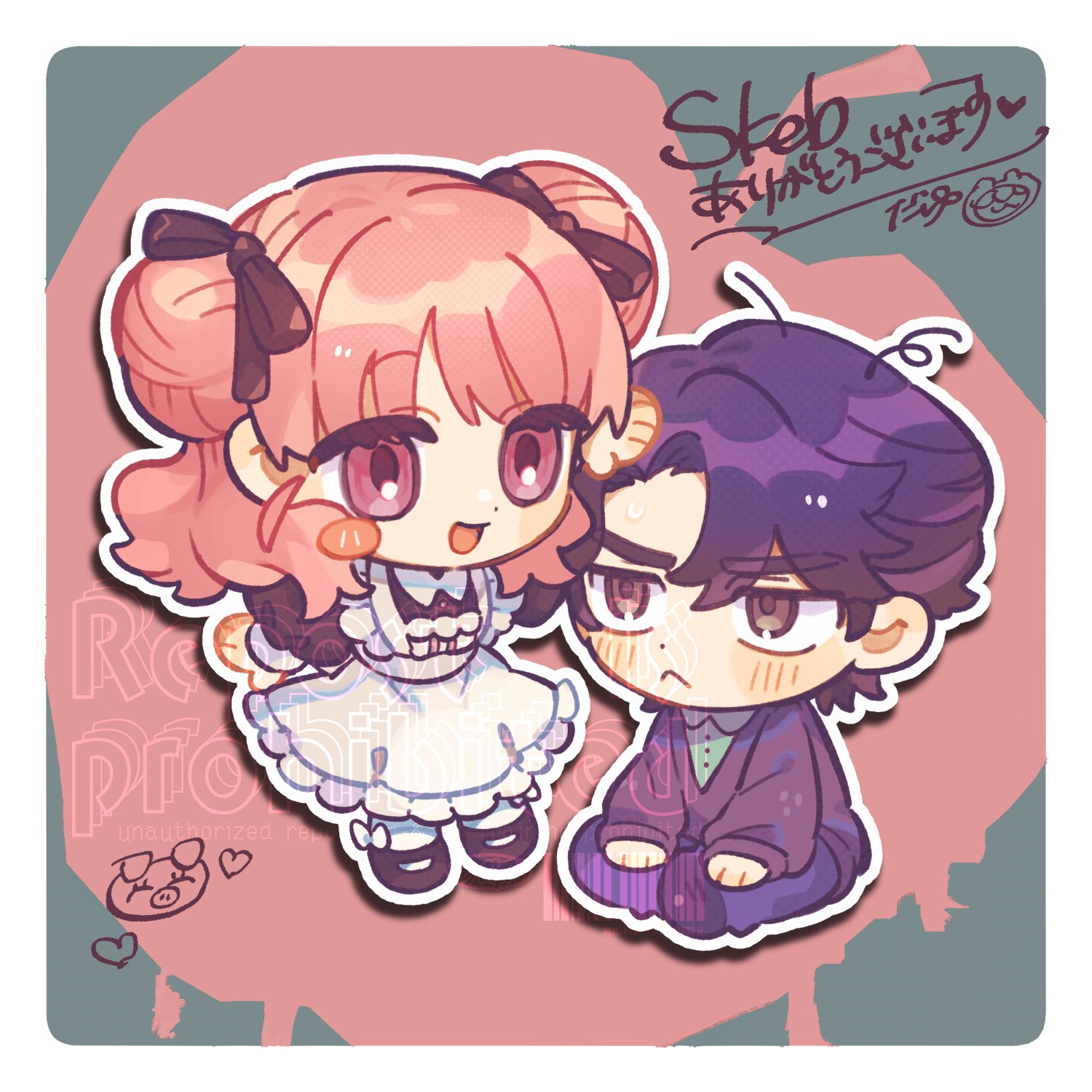 ぷちこ。さま専用ページ コジコジ 二つ折り付箋（年賀状）KG-FU012 4996740609558