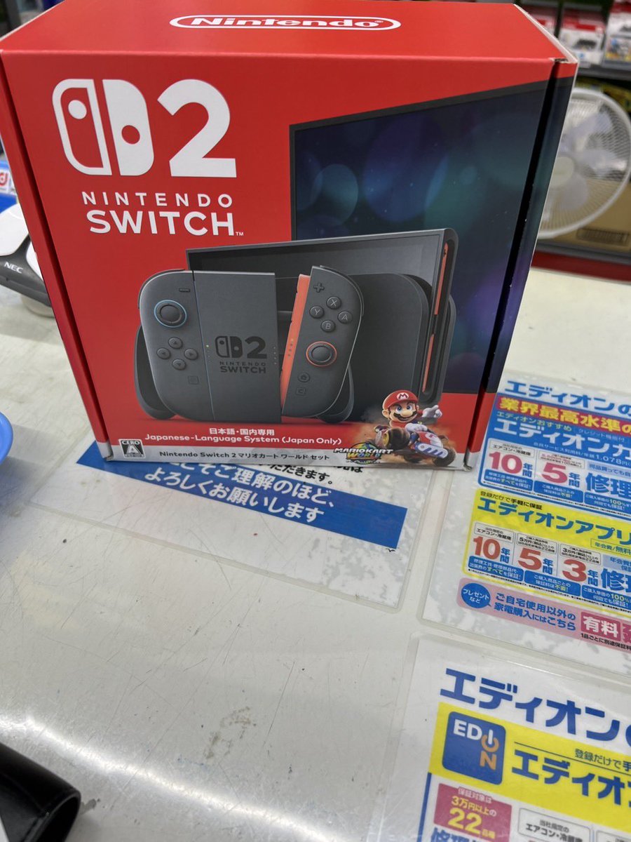 isolation_0905's tweet photo. 親にバレたので家から無くしたいので
安く売ります
早い者勝ちです https://t.co/JaOxO5D4jk