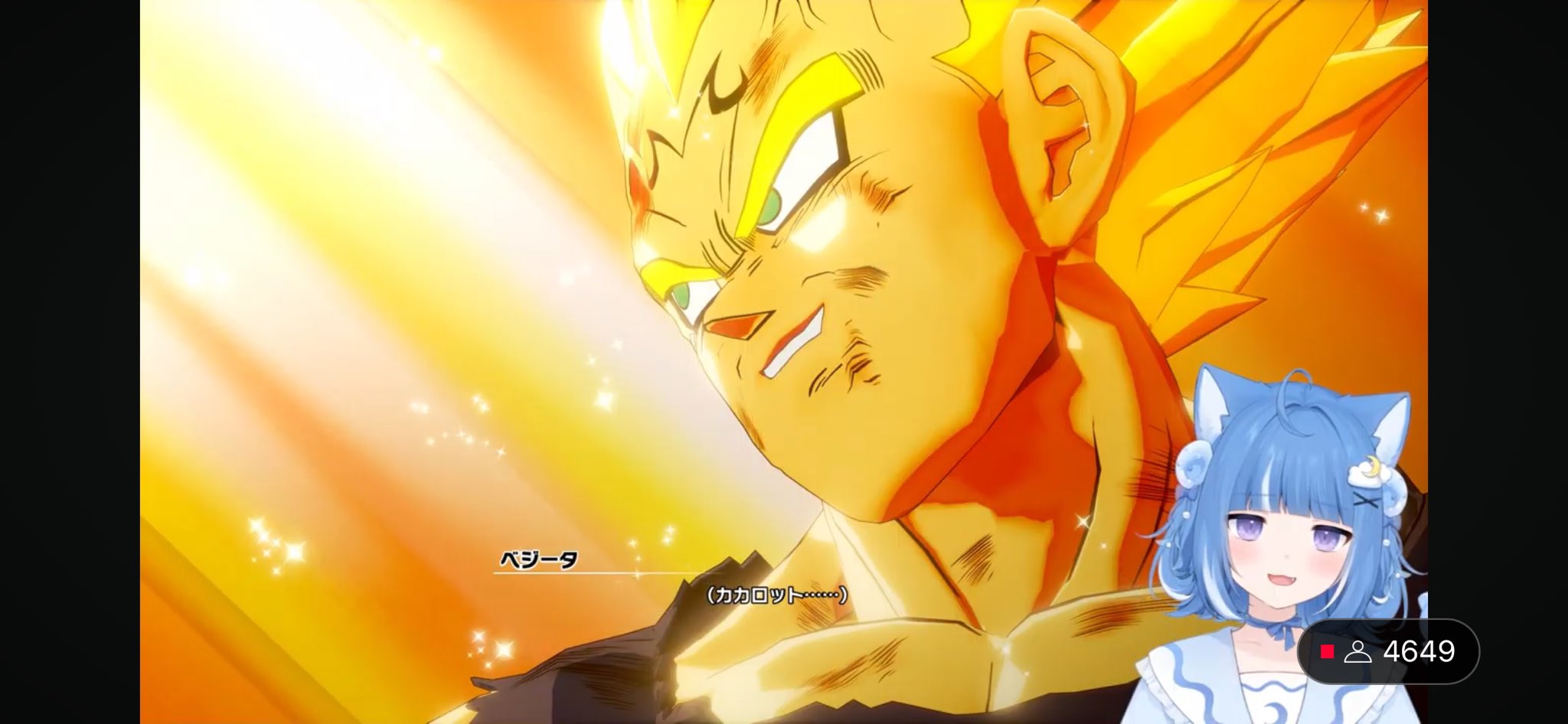 ベジータ　ゴテンクス 攻め構築！ゴテンクス軸 青ベジータ ドラゴンボール