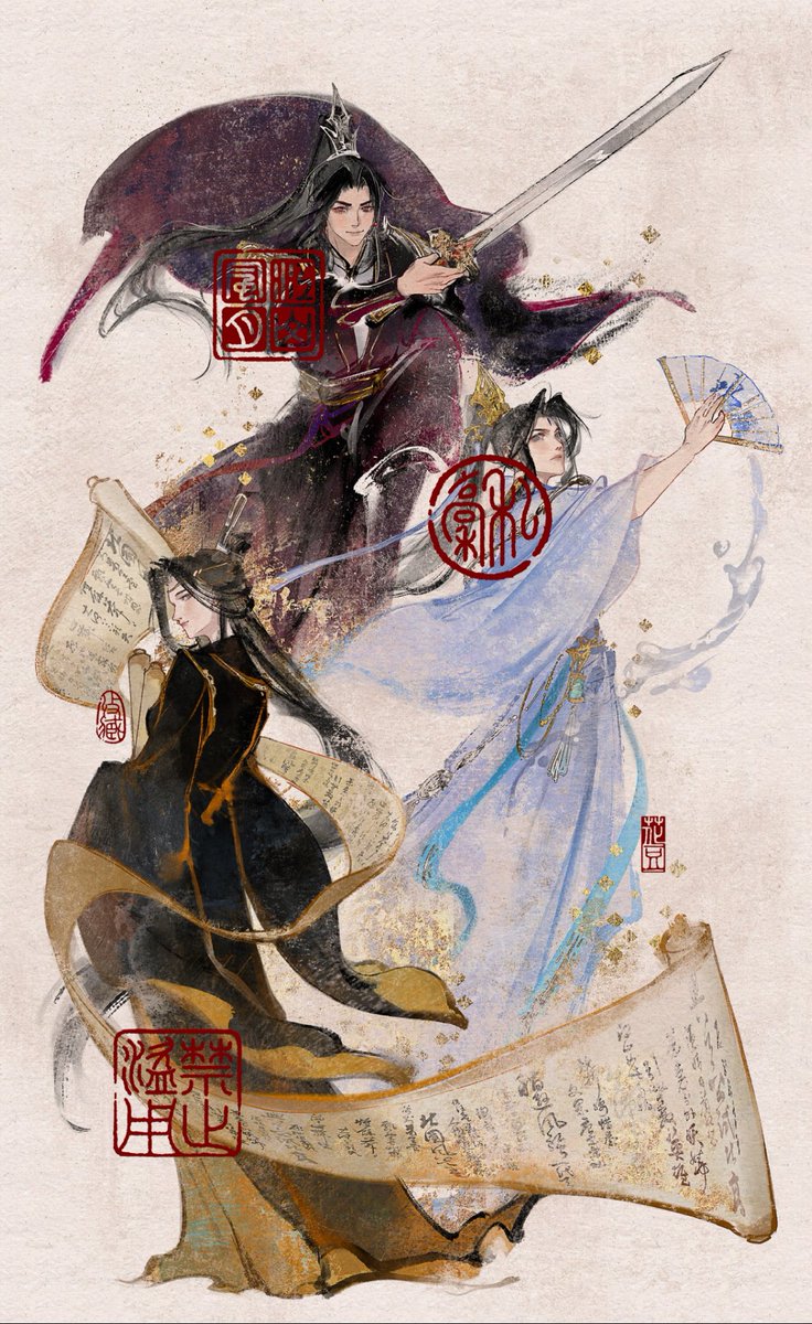 99nzhe's tweet photo. @huashengdoufu老师 thank you for accepting my commission request!!!

Words cannot express my appreciation and adoration for this masterpiece! I love the Three Tumors and you drew them perfectly!

#三毒瘤 #TGCF #天官赐福 https://t.co/isBV7nl4yo