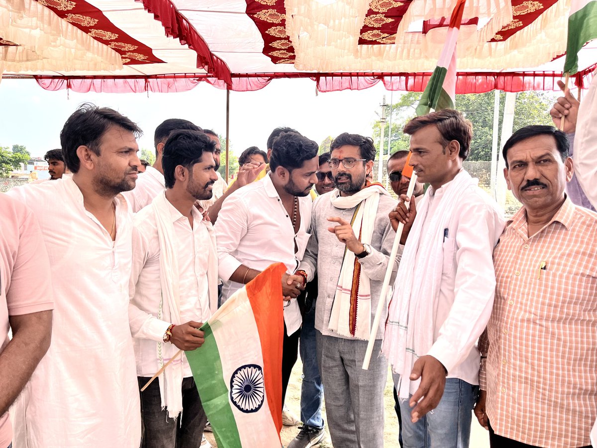 Rohit Nayak Sarkar (मोदी का परिवार) (@rohitnayakbjp) on Twitter photo गर्व है इस तिरंगे पर,सारे जहां को ये दिखाएंगे,
अमृतकाल मनाएंगे,घर-घर तिरंगा लहराएंगे...
<a href="/VasundharaBJP/">Vasundhara Raje</a> <a href="/BJP4Rajasthan/">BJP Rajasthan</a>
#HarGharTiranga #Baran गर्व है इस तिरंगे पर,सारे जहां को ये दिखाएंगे,
अमृतकाल मनाएंगे,घर-घर तिरंगा लहराएंगे...
<a href="/VasundharaBJP/">Vasundhara Raje</a> <a href="/BJP4Rajasthan/">BJP Rajasthan</a>
#HarGharTiranga #Baran