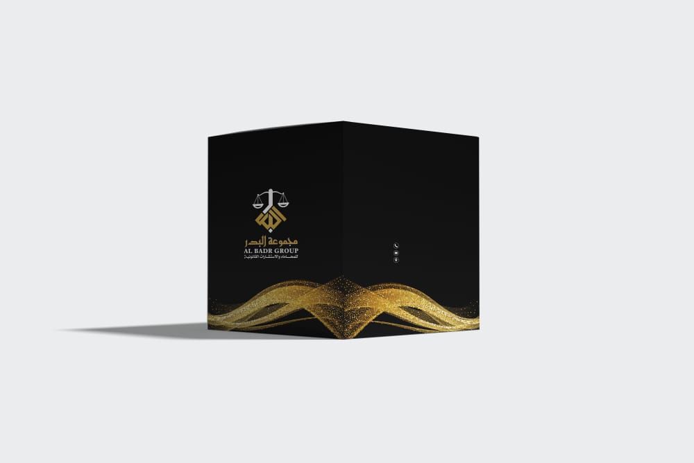 من اعمالنا نصمم شعارك بعمل احترافي ومتميز
#حياه_الفهد