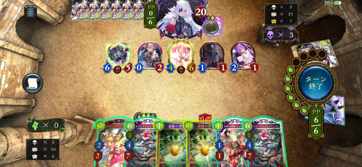 僕が何悪い事したって言うん！？
アリアどこ！？！？！