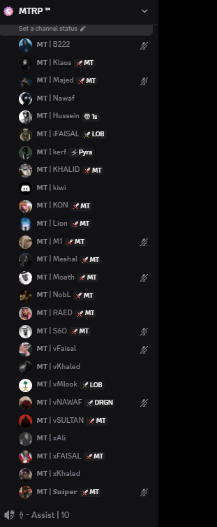 خلف كل 
-ايفنت-بثوث-تفعيل-دعم-فايت-سناريو-مشاكل 
جميع الامور الي تجي كامله امام المتابعين واللاعبين اعرف ان في ناس يشتغلون بالخلف عشان كل شي يطلع بشكل مناسب لكم
ادارة مستري 🧡