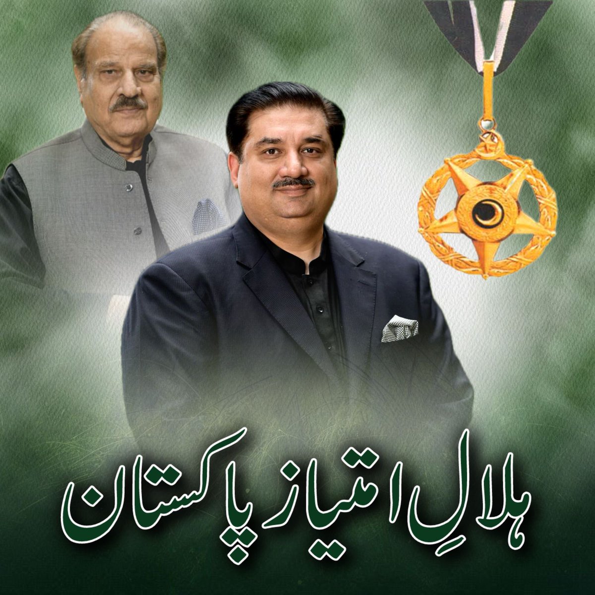 الحمدللہ 

ہلال امتیاز پاکستان 

<a href="/kdastgirkhan/">Engr. Khurram Dastgir-Khan</a> 

#PakistanHameshaZindabad