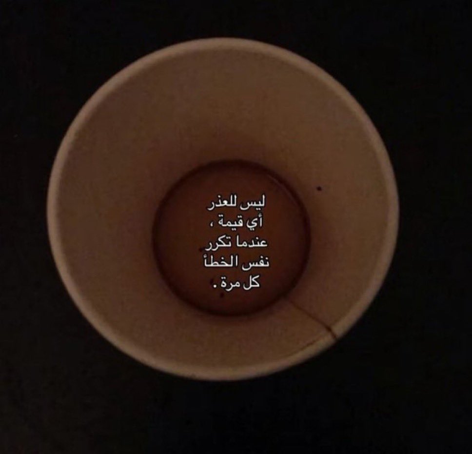 Different person (@vip40s) on Twitter photo 