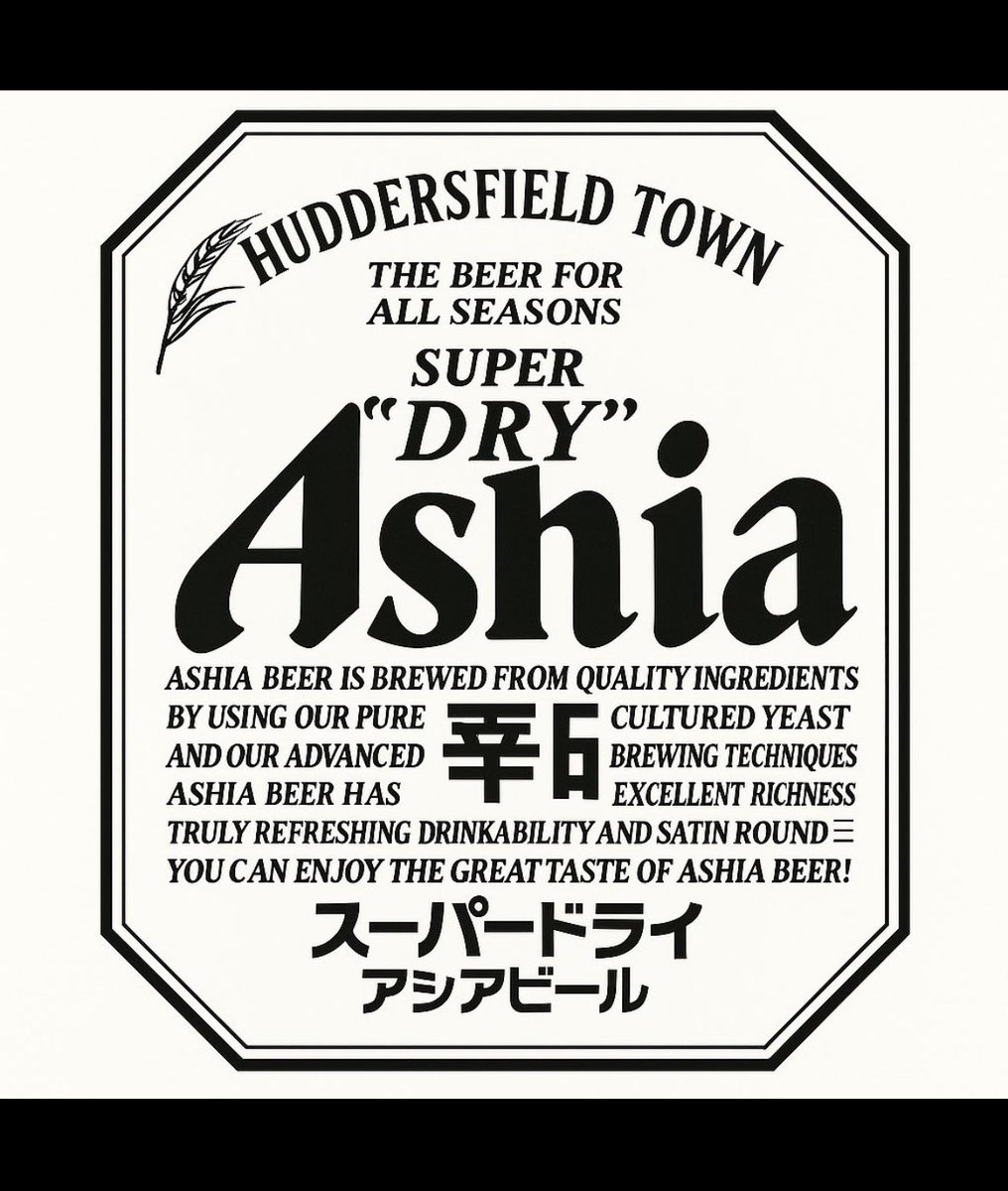 guvna02's tweet image. 