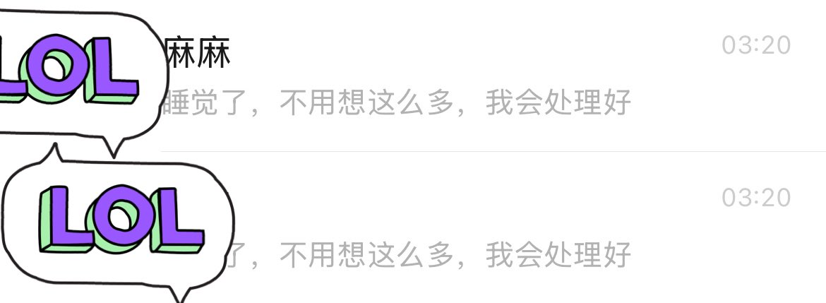 冲狗小霸王 tweet media