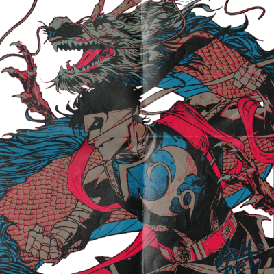 tiequans's tweet image. ᅠ    ᅠ  ─┈  ❛⠀ ..  ⠀ ⠀ ݁ ݁ 等一下—— ֢֢⠀
ᅠ  ⠀⠀ ﴿  ⠀你是说，⠀我现在看到的，⠀ ͟ ͜💥
ᅠ   ᅠ   ⠀݁ ⠀ ͟ 🏮  ༽ ⠀ 就是蚩尤的魂灵ִ 𖤠⠀݁丷