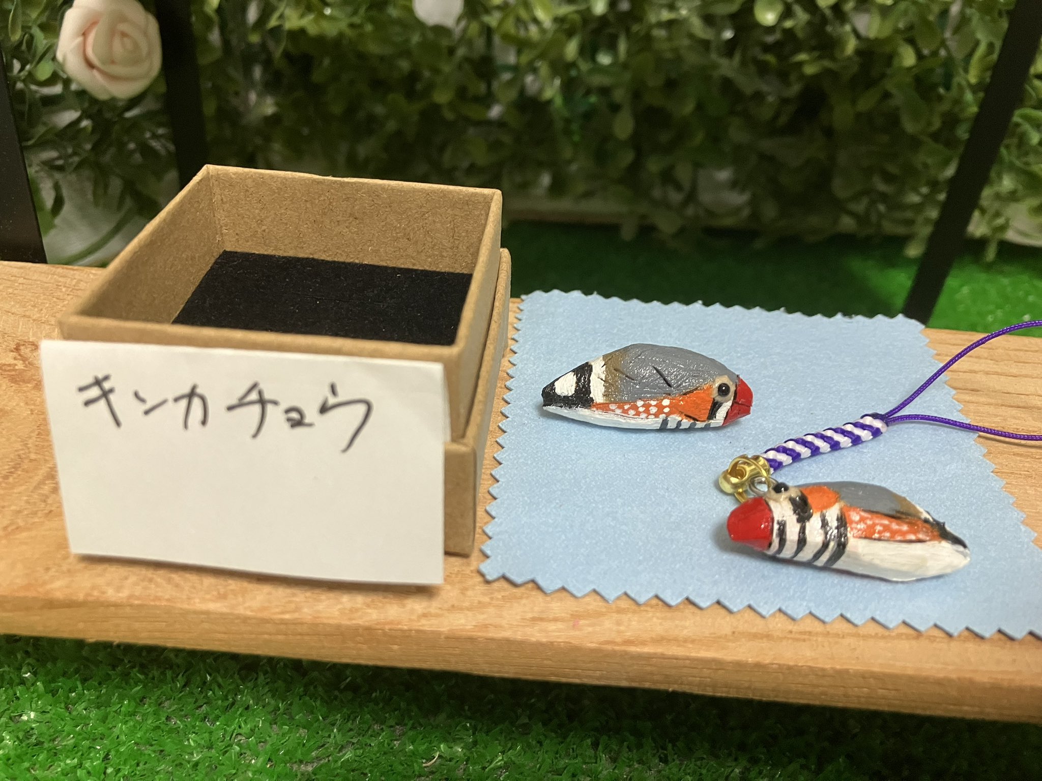 あかつき on X: 