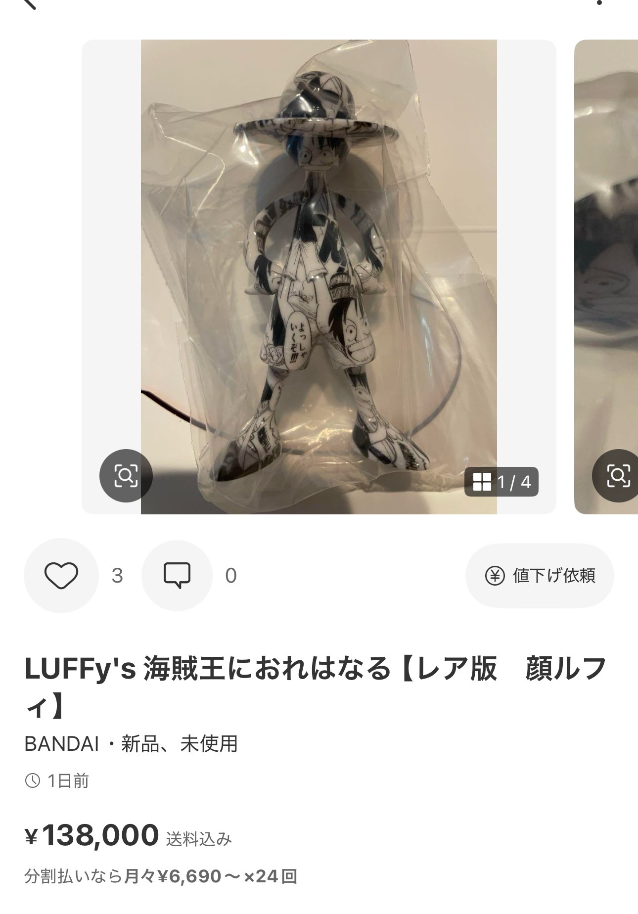 ༃トモ໒꒱ on X: 