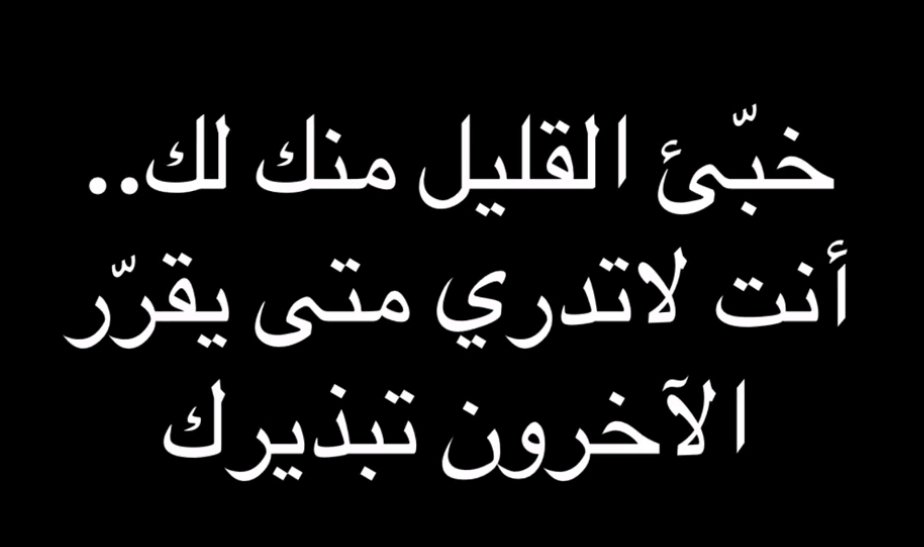 ▪︎▪︎مِےـيّےـشّےـوِ▪︎▪︎ (@me__o511) on Twitter photo 