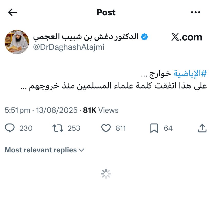 𝐵🇴🇲~ tweet media