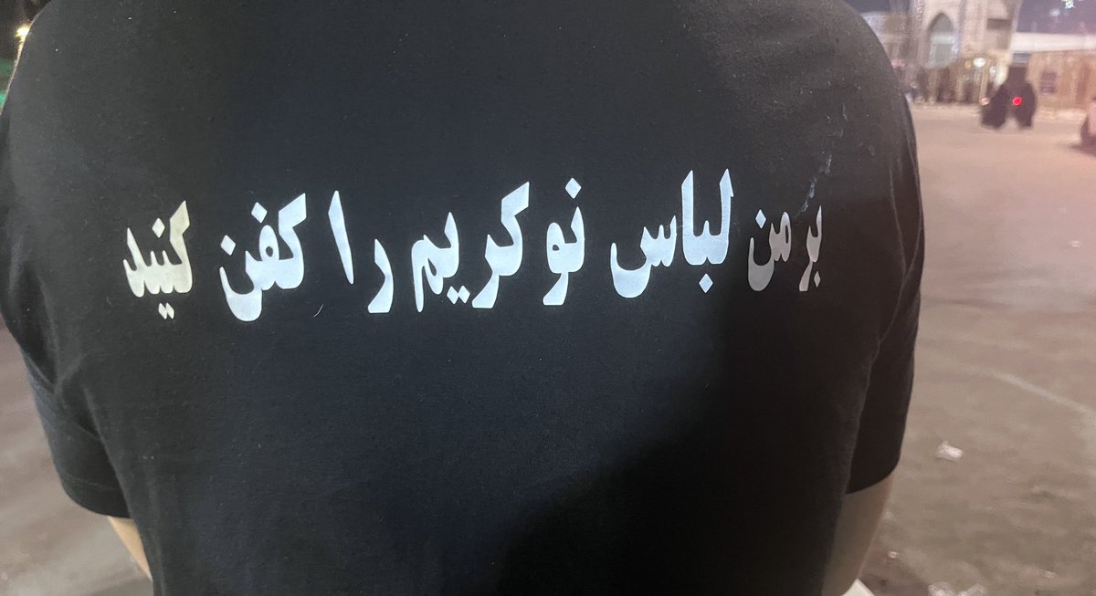 بر من لباس نوکری ام را کفن کنید 
نوکر بهشت هم برود باز نوکر است ...
#حب_الحسین_یجمعنا 
#امت_حسینی