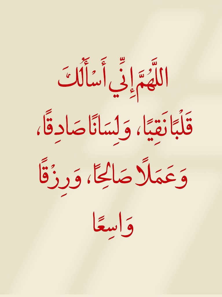 تـذكَير (@llil2e) on Twitter photo 