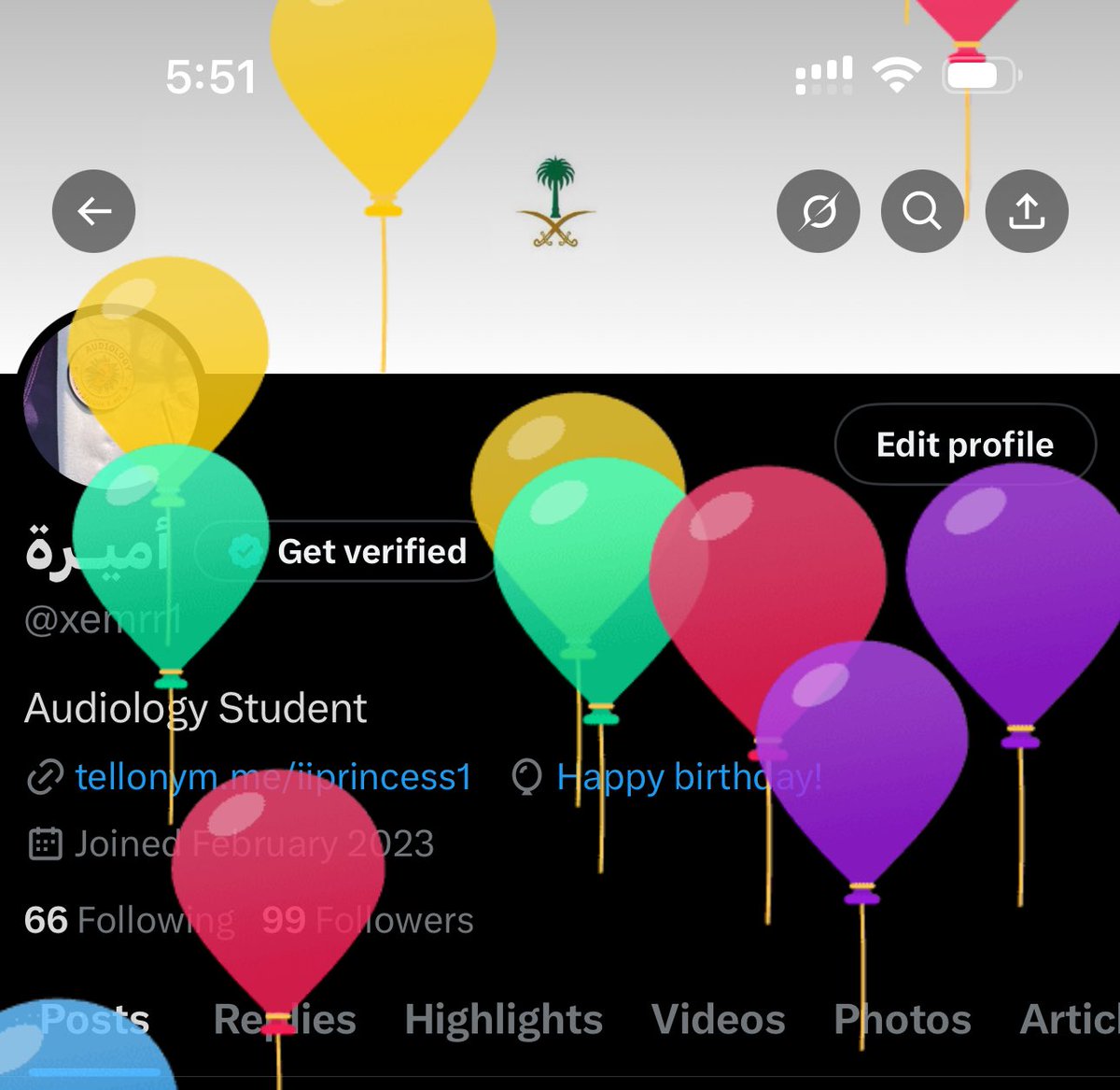 أميـرة tweet media