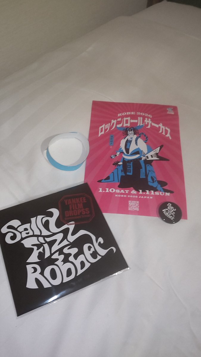 昨晩はTBCへ
友達にも会えたし
Sally  盛り上がってて よかった！
もうちょっと観たかったな～

職場着いた！
働いてきます～