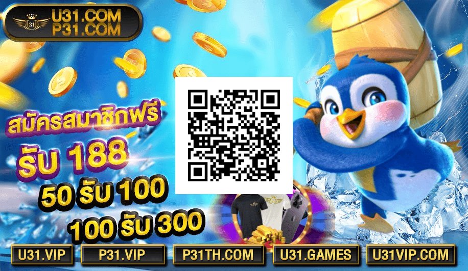 PathWi71606 tweet picture