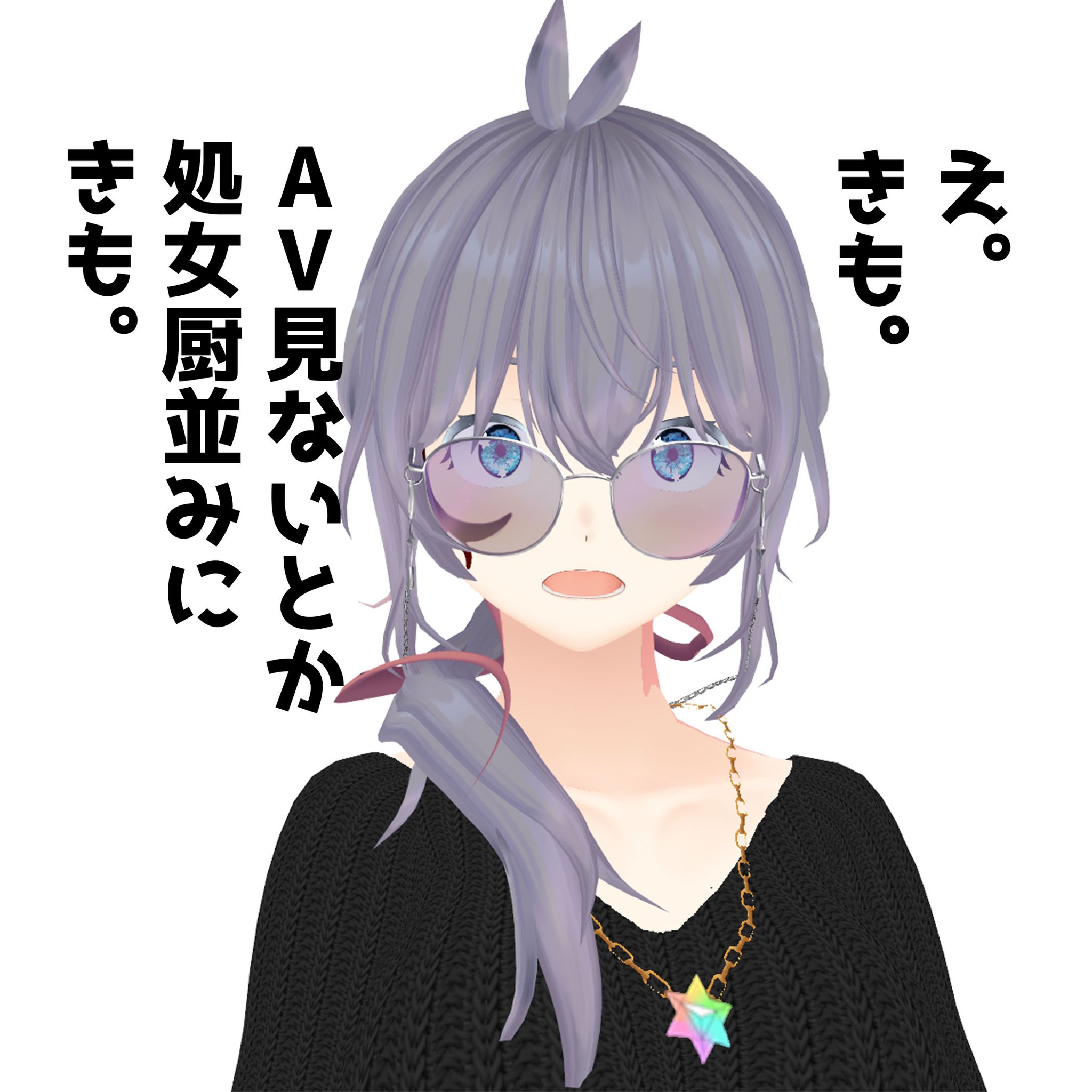 IchIYou@ゆめはおよめさん。 on X: 