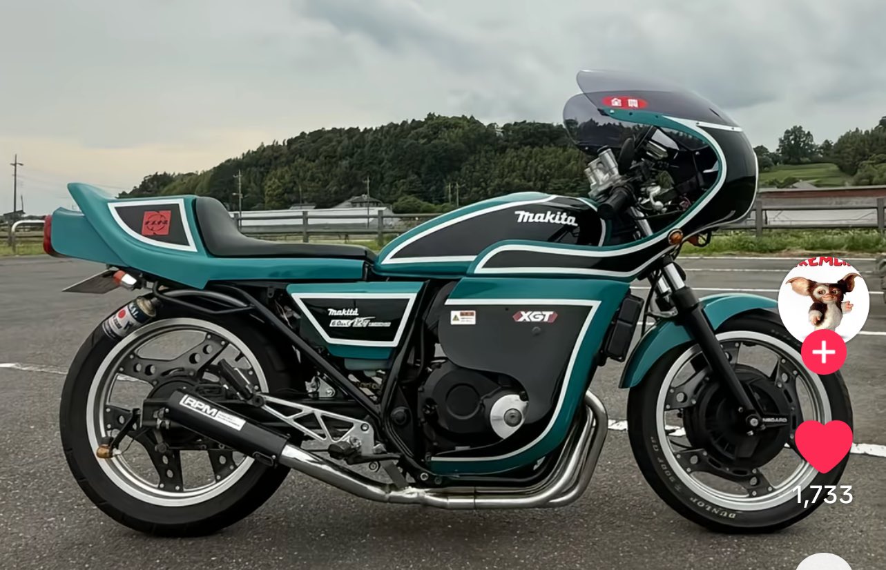 ジェイド250 純正マフラー バフ 鏡面仕上げ 傷あり カット無し キャベツ太郎 ジェイド250 純正マフラー （加工有） - メルカリ